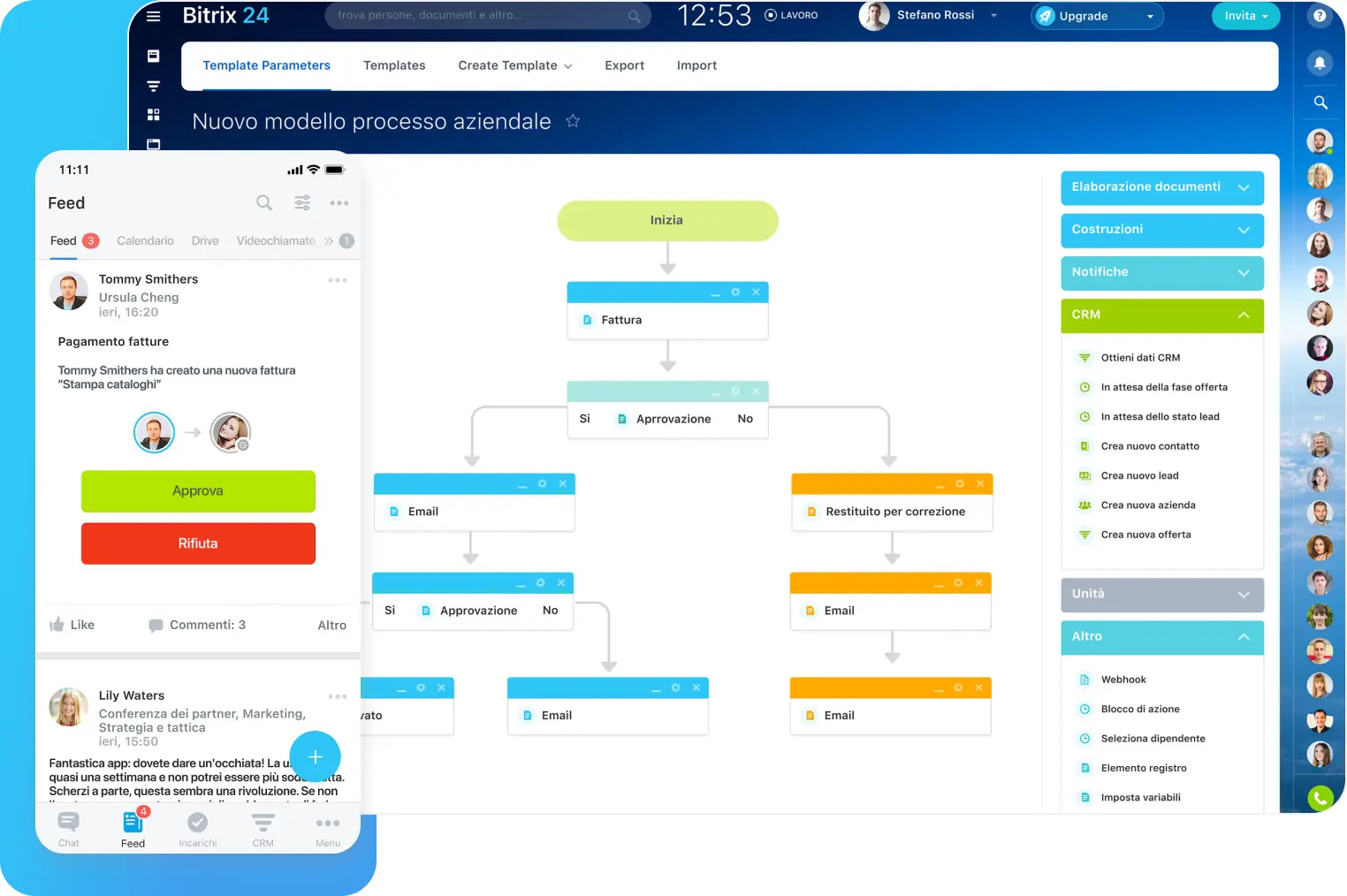 hr_automation-img-block-2