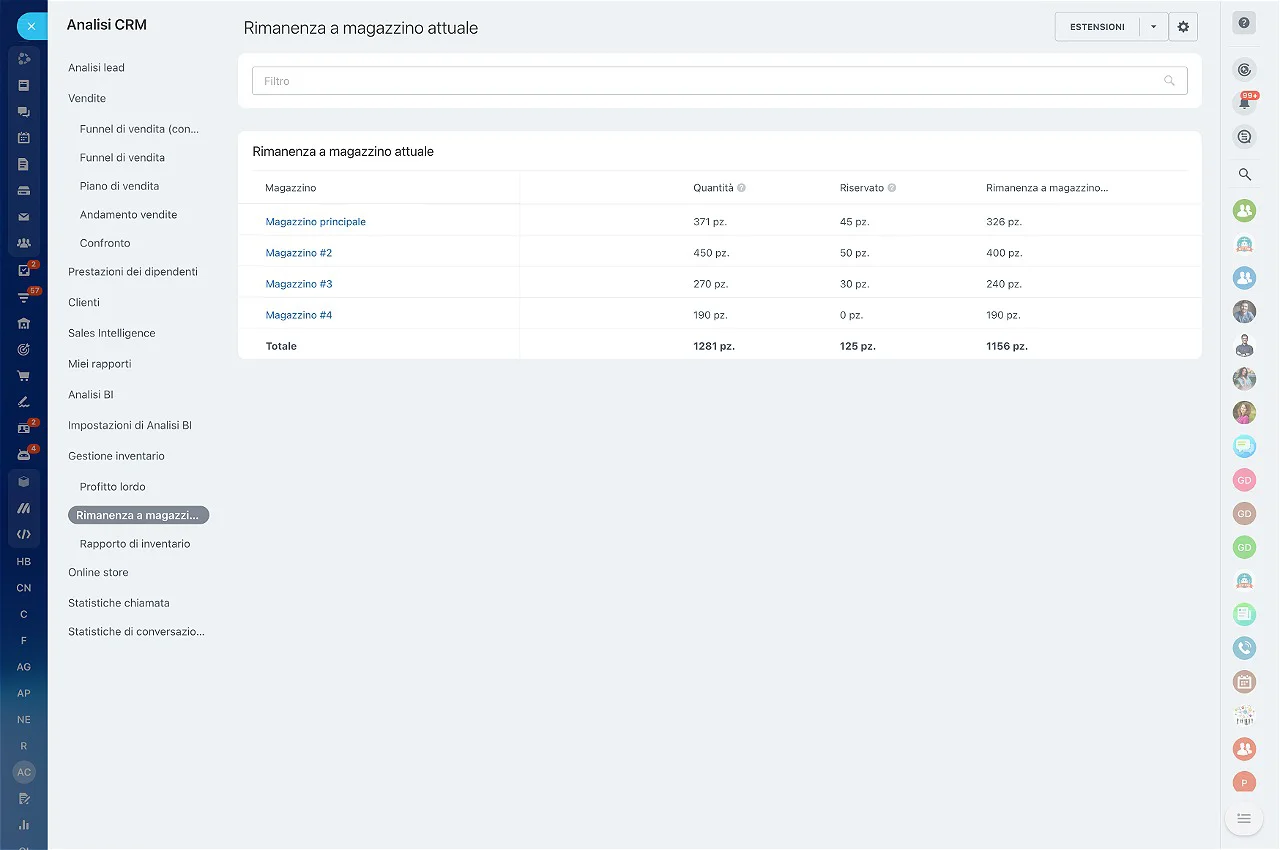 inventory-management